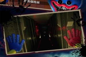 波比的游戏时间手机版中文版