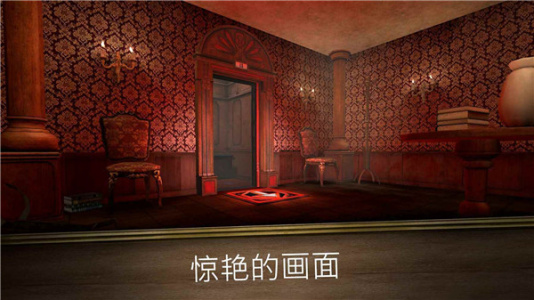 无尽逃亡官方正版(Evil Nun Maze)