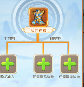 名酱三国九游版