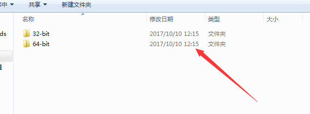 Notepad2
