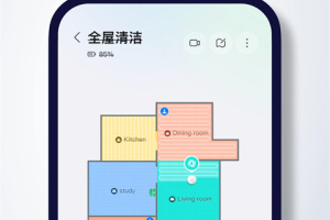 石头扫地机器人app