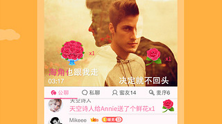 无需付费的音乐手机软件合集