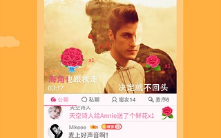 无需付费的音乐手机软件合集