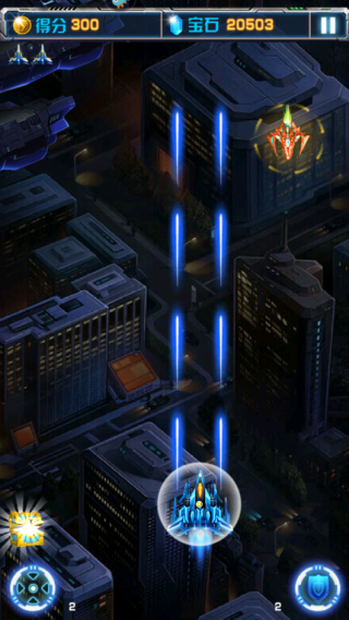 飞机大战之全民雷电九游版