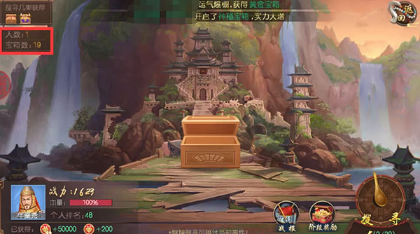 叫我万岁爷小米版