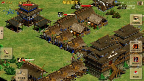 指尖帝国单机版