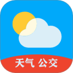 天气公交手机版