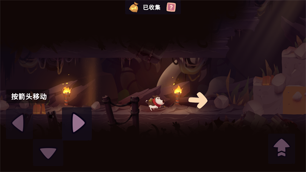 我的冒险狗2手机版(My Diggy Dog 2)