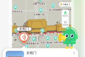 三毛游最新版