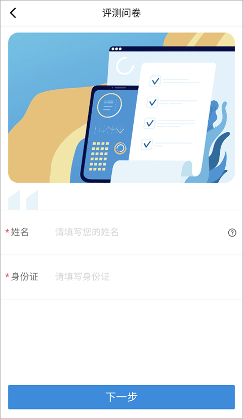 放新办城市生活