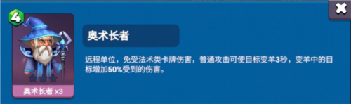 决战幻境官方正版