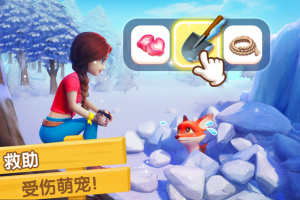 飞龙岛历险记最新版