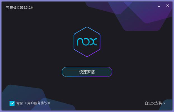 书旗小说