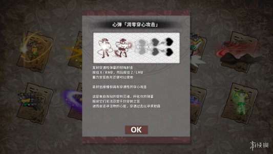 幻恋夜宴: 恋恋的幻觉夜宴