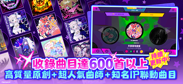 喵斯快跑正版
