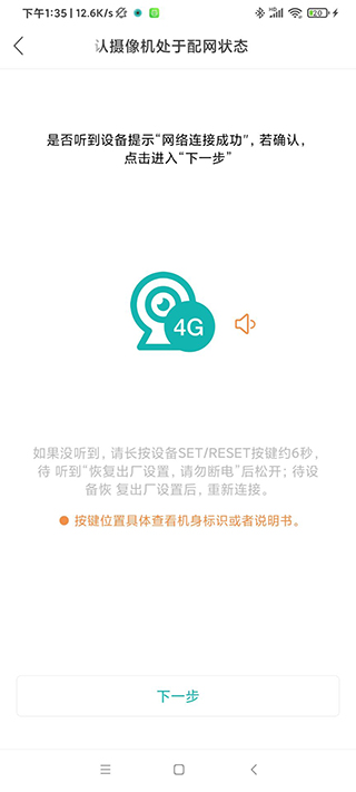 超级看看app官方最新版