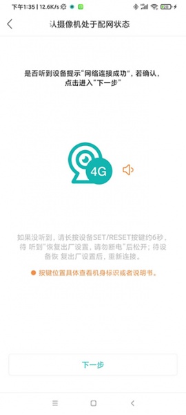 超级看看app官方最新版