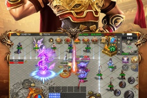 永恒之弈官方版