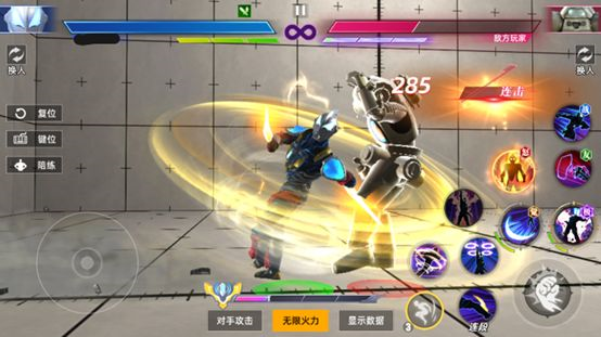 奥特曼传奇英雄2九游版