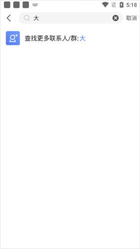 京麦app