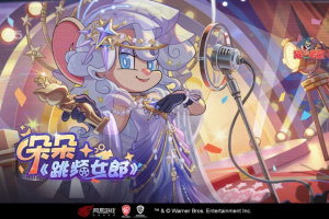 猫和老鼠正版手游