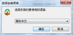 备课神器