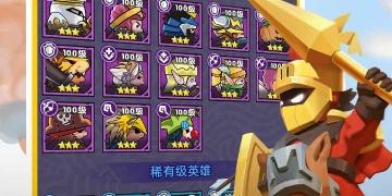 海贼王抽卡卡牌放置类手游合集