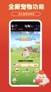 艺气山直播平台