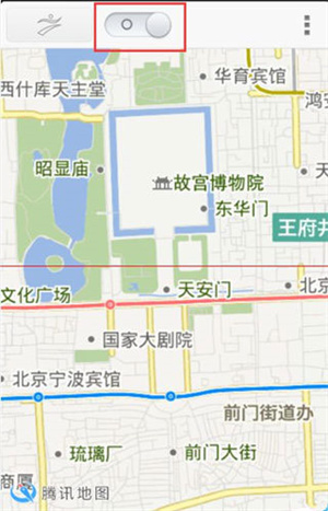 神行者app官方最新版