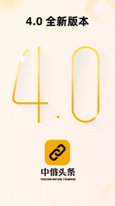 中俄头条app最新版