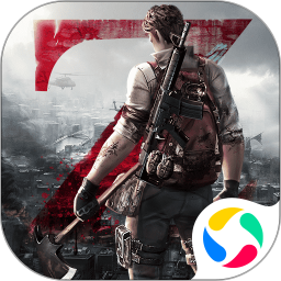 黎明生存手游官方版