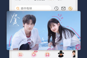 华为视频app