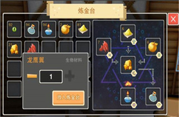 奶块360版