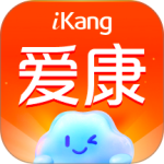 爱康约体检查报告app
