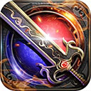 烈火雷霆（至尊版）