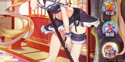 单机修仙无限内购手游合集