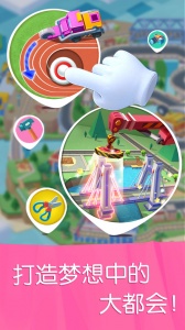 宝宝巴士宝宝汽车城市游戏