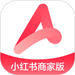 小红书商家版app