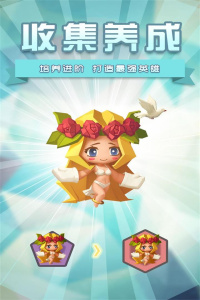 塔防纪元华为版