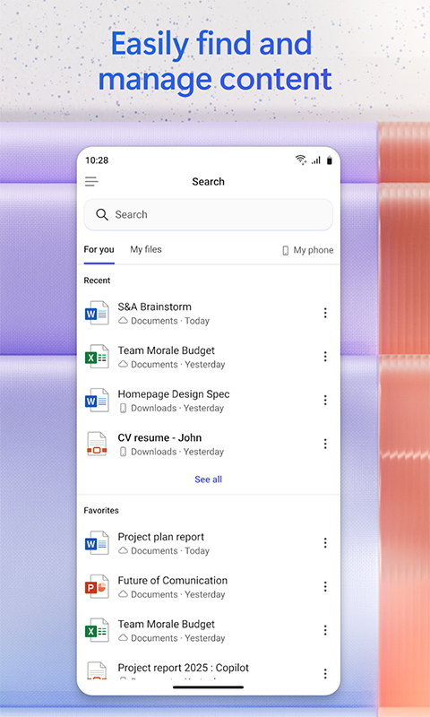 Microsoft Office手机版