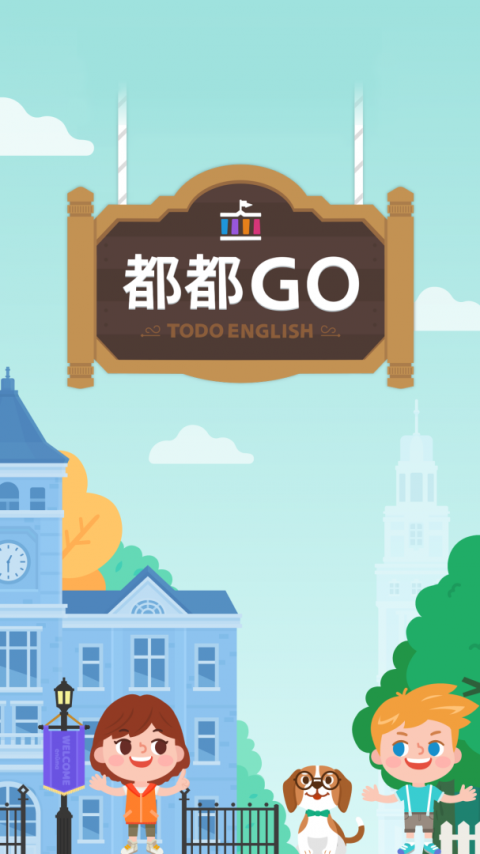 都都英语app