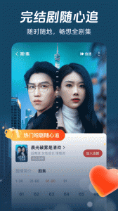 河马剧场免解锁版