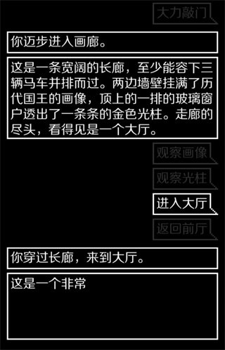 锻冶屋英雄谭经典版