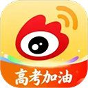 新浪微博移动版