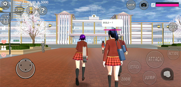 Sakura School Simulator英文版
