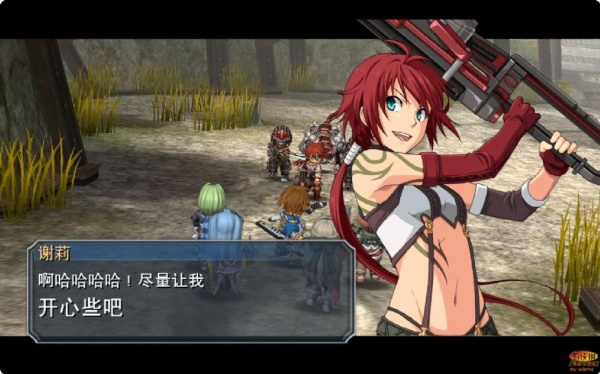 英雄传说：碧之轨迹