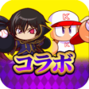 实况力量棒球官方版手游