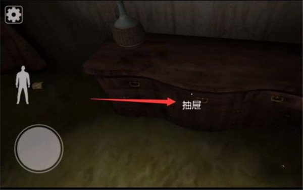 屠夫先生官方版