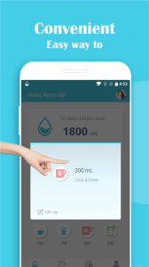 喝水提醒app