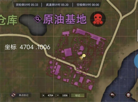 文明重启国际版